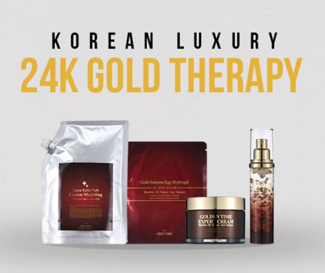 Cream Modeling Essence