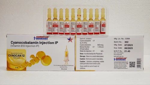 American Remedies - Vitamin B - 12 - XQ