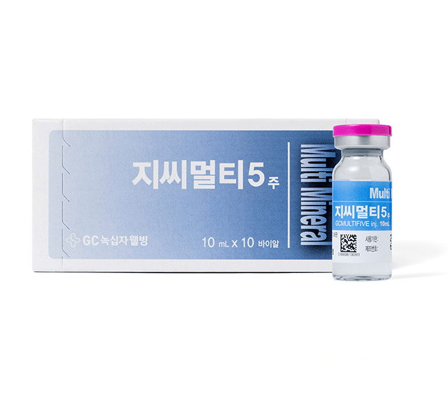 GC Multi 5 โ Ferric Hydroxide Sucrose Complex Injection (540mg/mL, 15mL Vial) - XQ