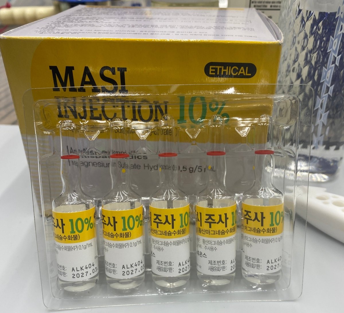 Masi Injection - Magnesium Sulphate Hydrate 10% 500mg - XQ