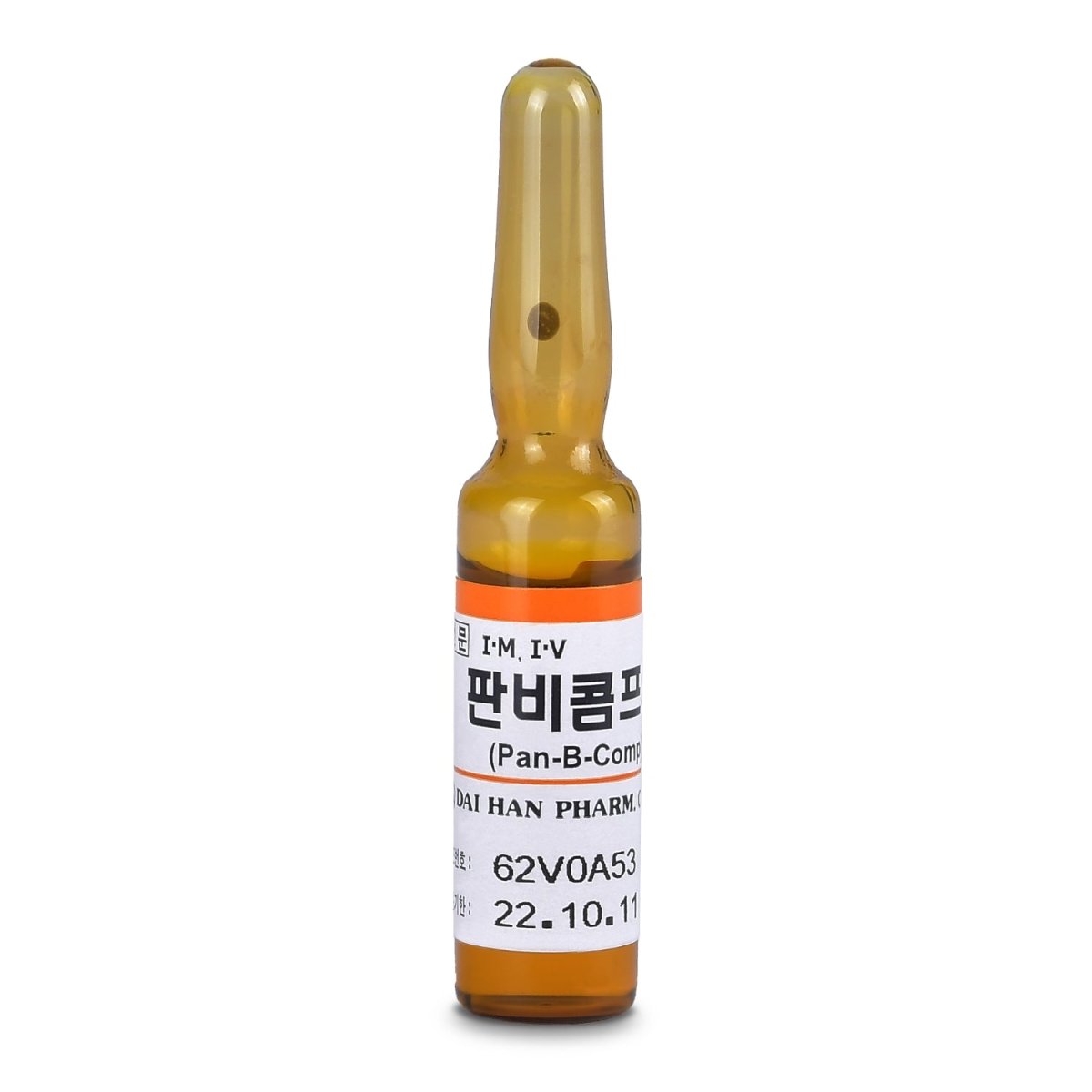 Pan - B - Comp Vitamin B Complex 4ml - XQ