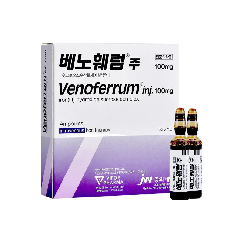 Venoferrum β Iron Ferric Hydroxide Sucrose Complex (20mg/mL) - XQ