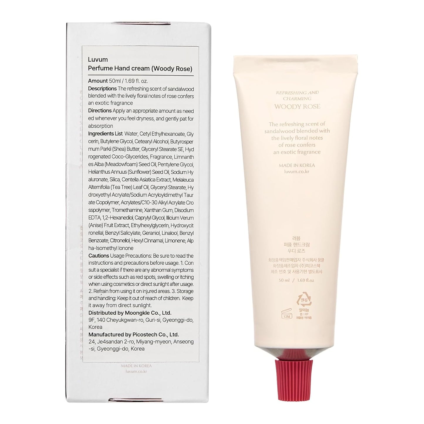 Luvum - Hand Cream 1.69 fl. oz