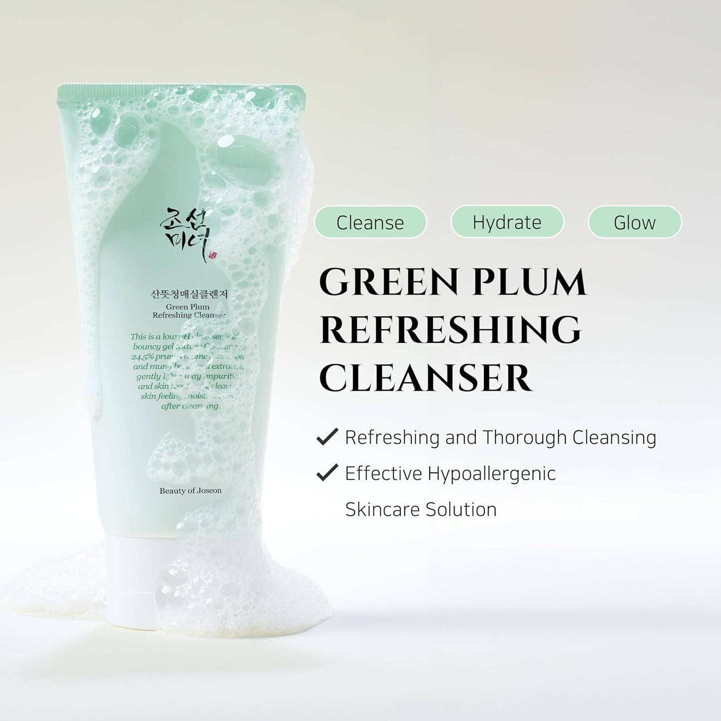 Beauty of Joseon - Green Plum Refreshing Cleanser Gel (100ml)