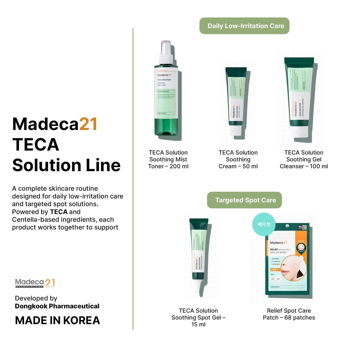 MADECA21 - TECA Solution Soothing Gel Cleanser 100ml