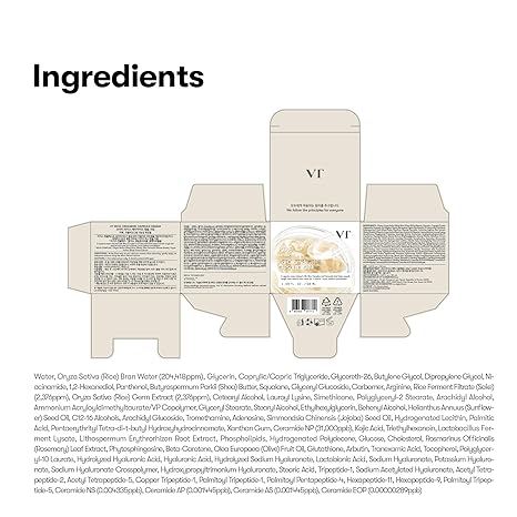 VT Cosmetics - RICE CAPSULE CREAM