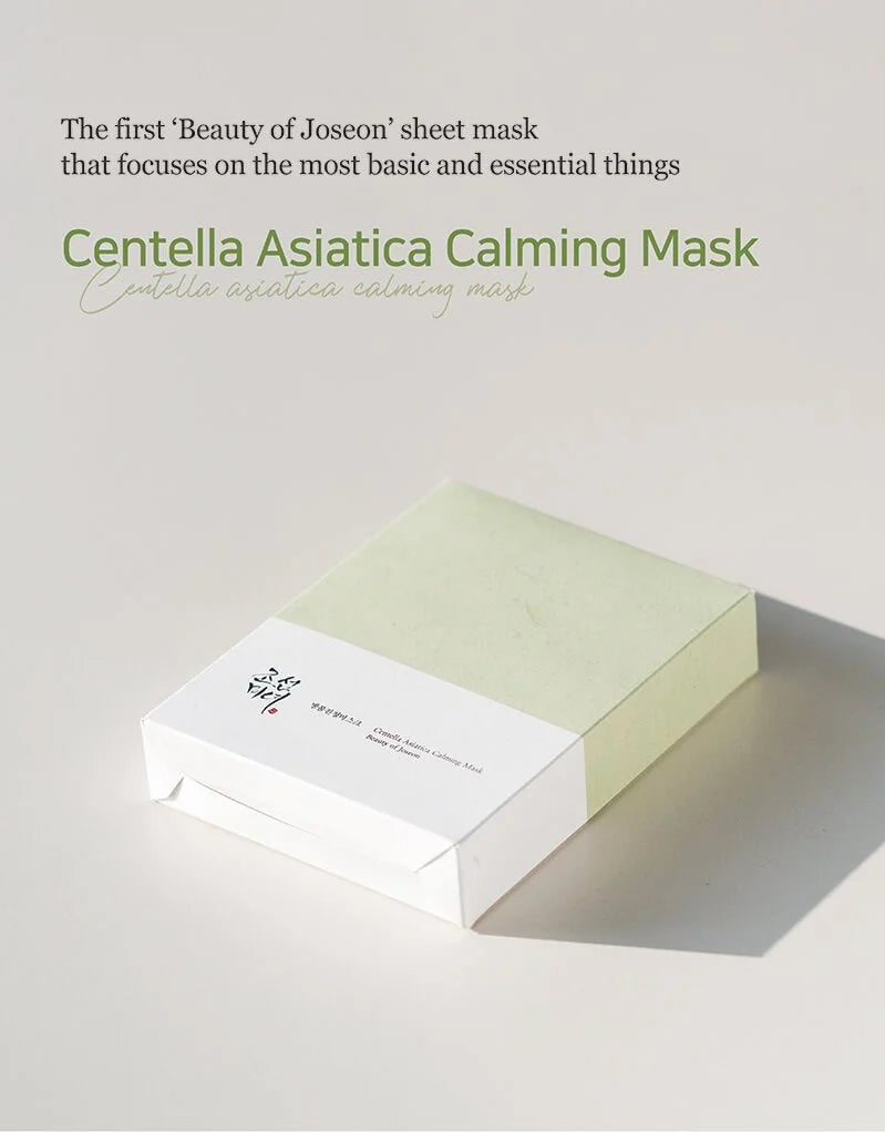 Beauty of Joseon - Centella Asiatica Calming Mask