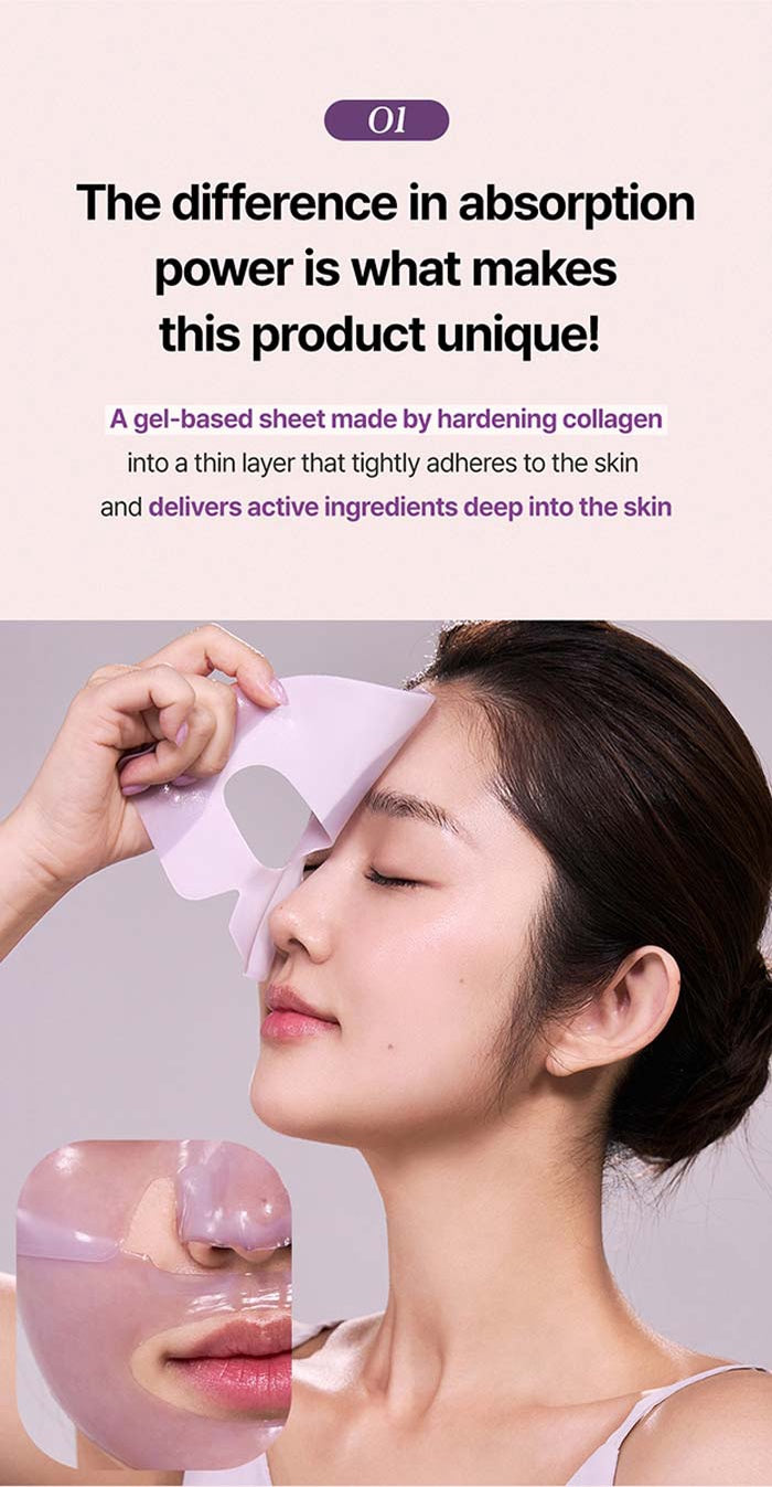 Luvum - Slow Aging Phyto Collagen Gel Mask