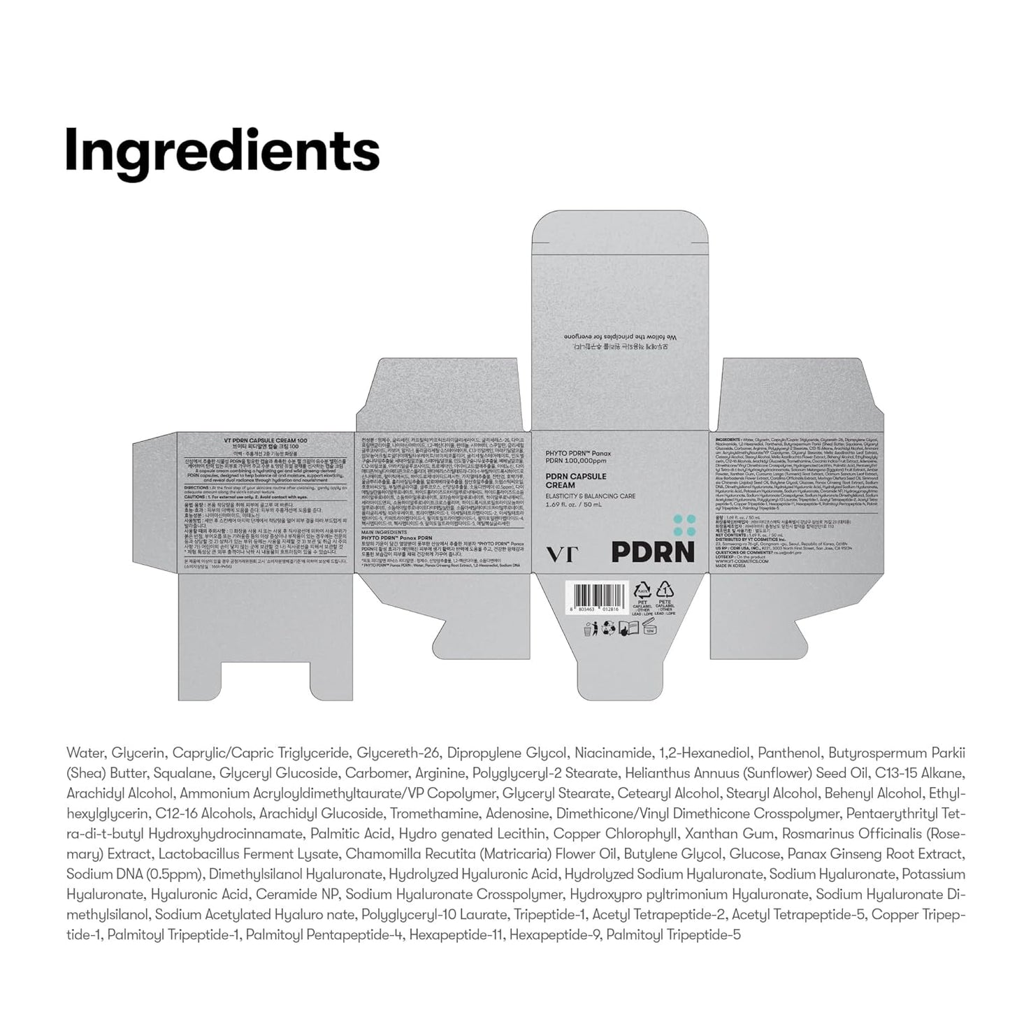 VT Cosmetics - PDRN Capsule Cream 100 (50mL)