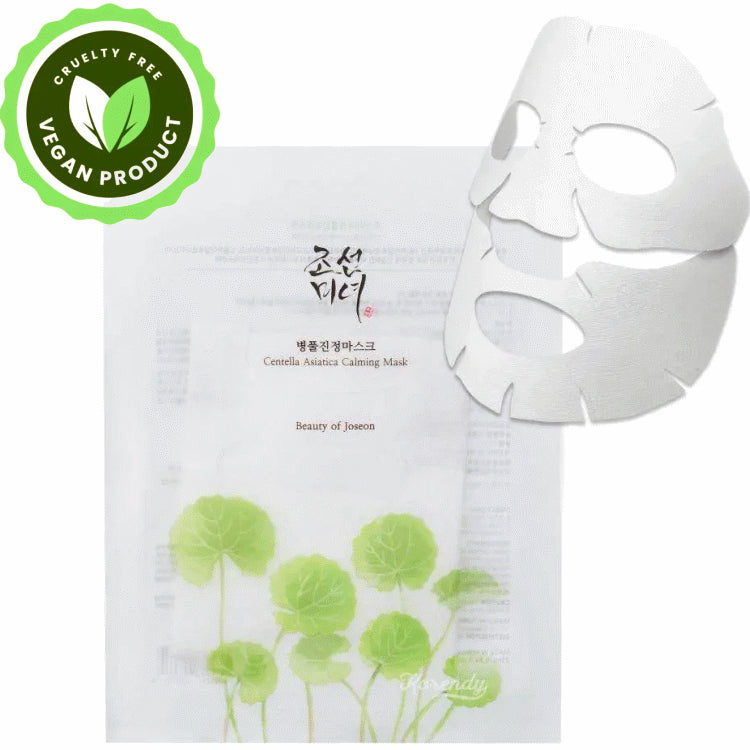 Beauty of Joseon - Centella Asiatica Calming Mask