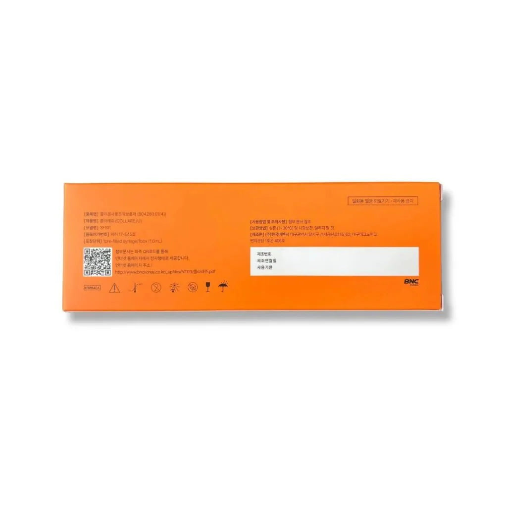 CollareJú Collagen Stimulator 1ml - XQ