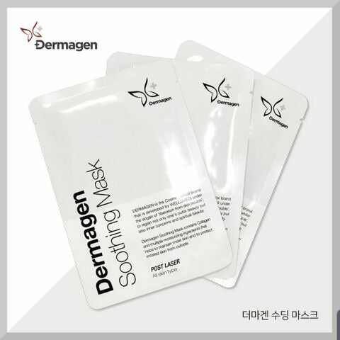 Dermagen® – Soothing Mask Post Laser - XQ
