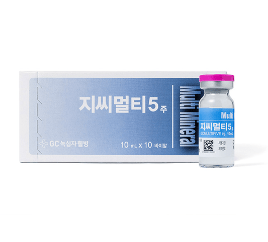 GC Multi 5 – Ferric Hydroxide Sucrose Complex Injection (540mg/mL, 15mL Vial) - XQ