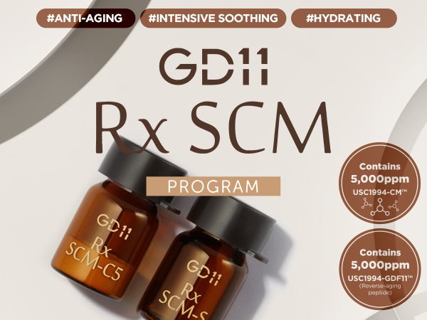 GD11 RX SCM Expert Program C10 - XQ