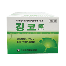 A white and green box of Ginkgo Biloba Extract 17.5mg/5ml, with a ginkgo leaf graphic.