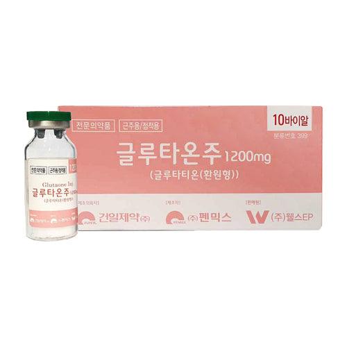 A single vial and a pink box of Glutaone 1200mg, a glutathione antioxidant.