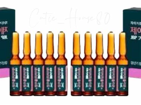 Ten amber ampoules with dark green labels stand in front of two dark green boxes.
