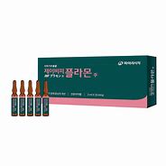 A dark green and pink box of JBP Plamon ampoules with five individual brown ampoules in front.