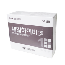 A white and purple box of Jeil High B1, a liquid garlic extract vitamin B1.
