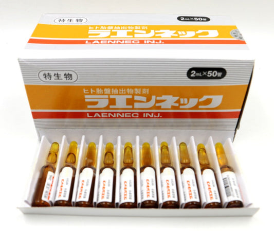 A white and orange box of Laennec Inj. with 10 amber ampoules visible in the foreground.