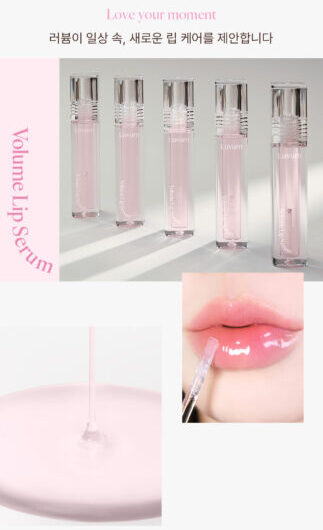 Luvum - Volume Lip Serum 4ml