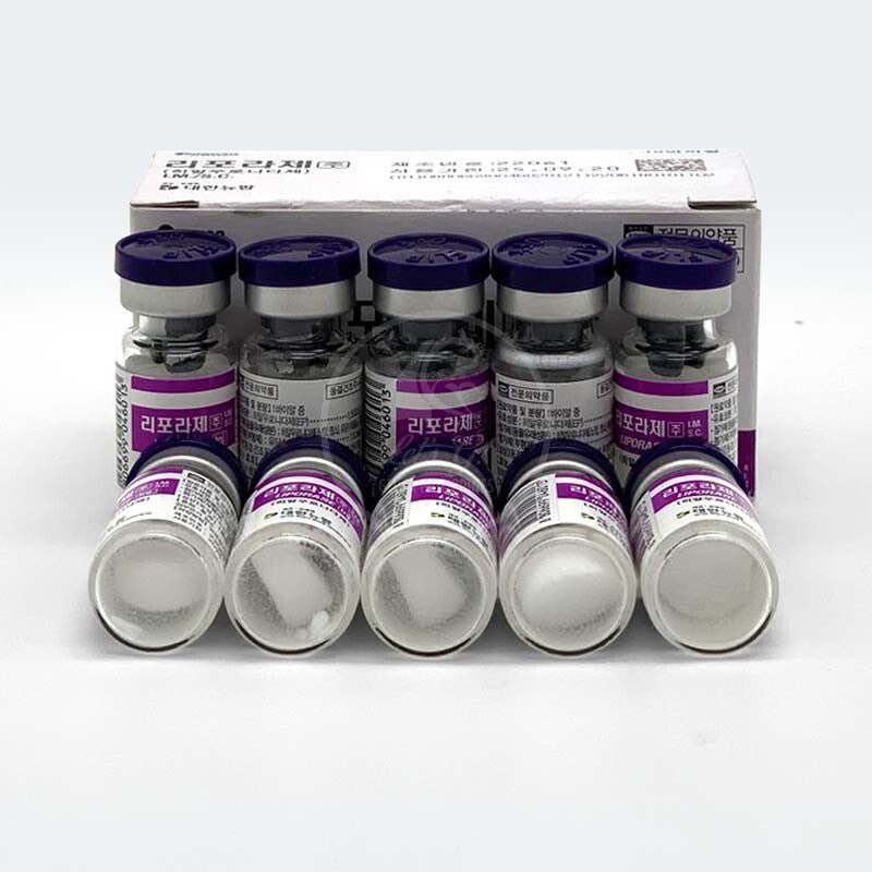 Ten vials of Liporase Hyaluronidase, five upright and five on their sides, are shown in a box.