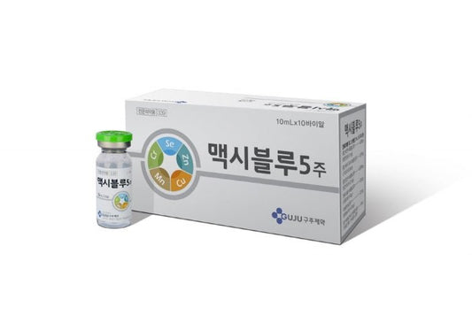 Maxiblue 5 Inj. – Trace Minerals Complex - XQ