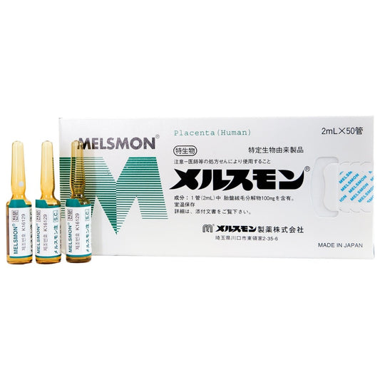 A white box of Melsmon Stem Cell Extract with five amber vials in front.