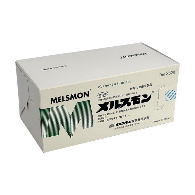 White box of Melsmon Stem Cell Extract with green and black text.