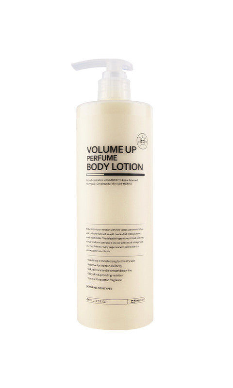 Volume-Up Perfume Body Lotion 500ml