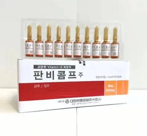 Pan - B - Comp Vitamin B Complex 4ml - XQ