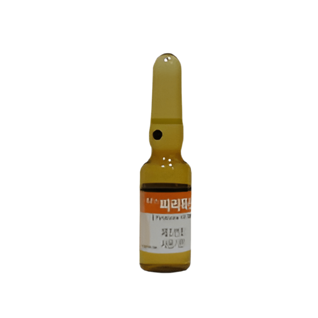 A brown glass ampoule of Pyridoxine HCl Injection, Vitamin B6.