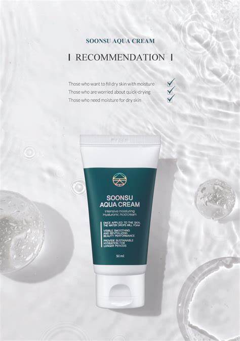 Soonsu Aqua Cream 50mL