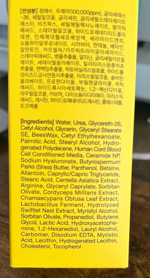 Urea-10 Return Cream 120mL/4.06 fl.oz