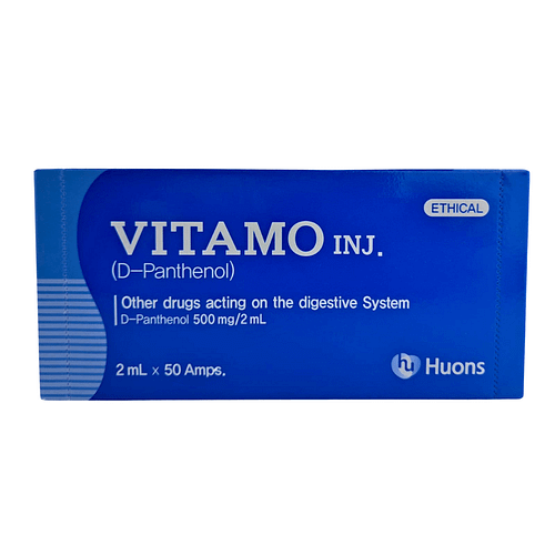 A blue box of Vitamo Inj. (D-Panthenol) 500 mg/2 mL, 2 mL x 50 Amps.