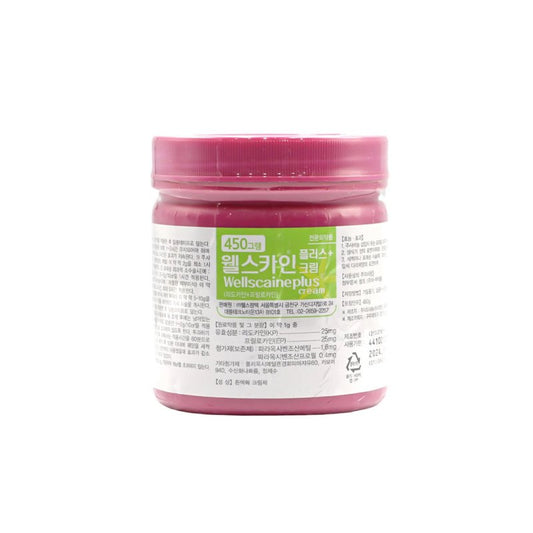 Wellcaine Plus Tattoo Numbing Cream (Topical) 450g - XQ